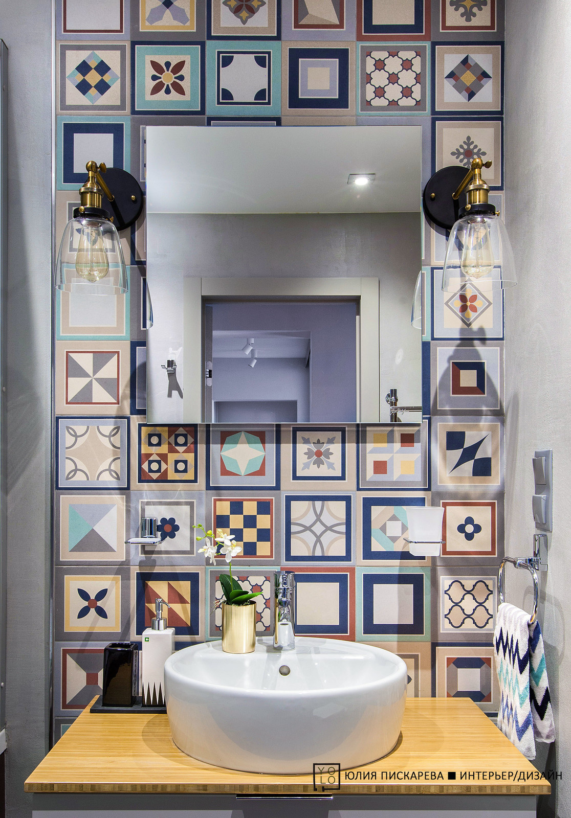 Дом "Творческих"