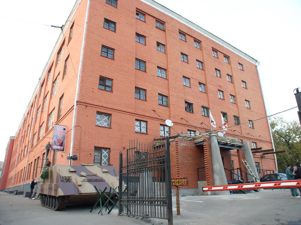Клуб "Война и Мир"