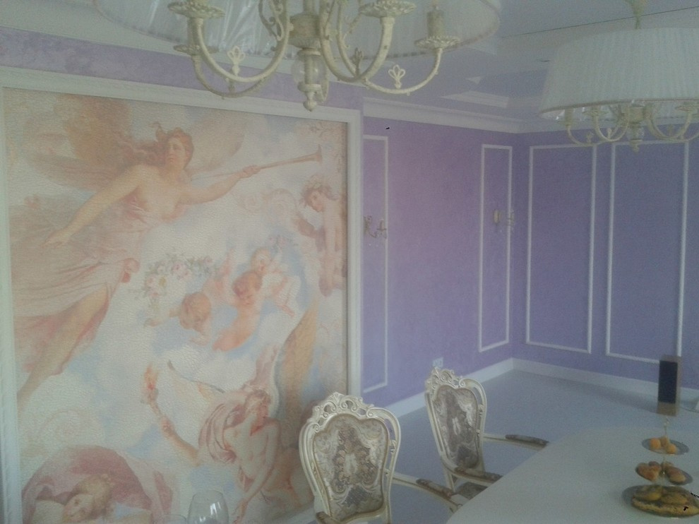 Современная классика