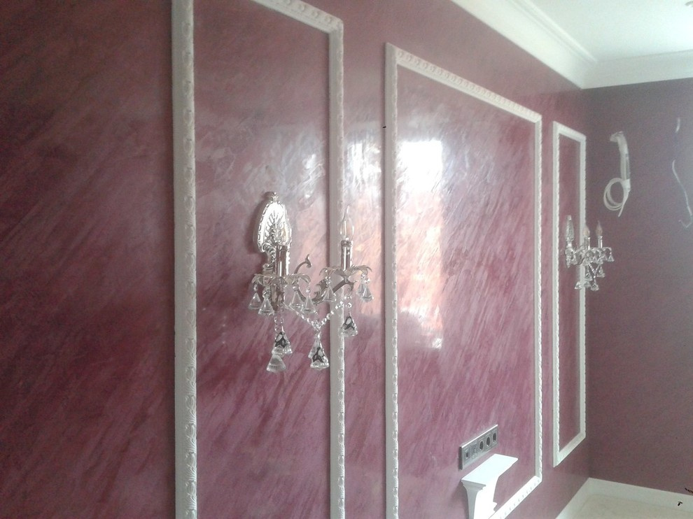 Современная классика