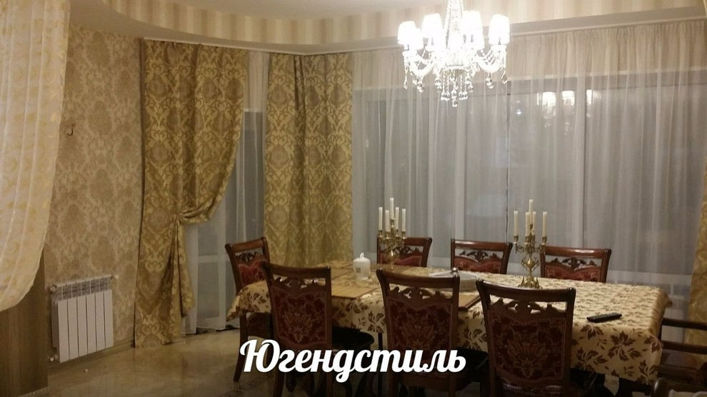 Кухня-столовая-гостиная.