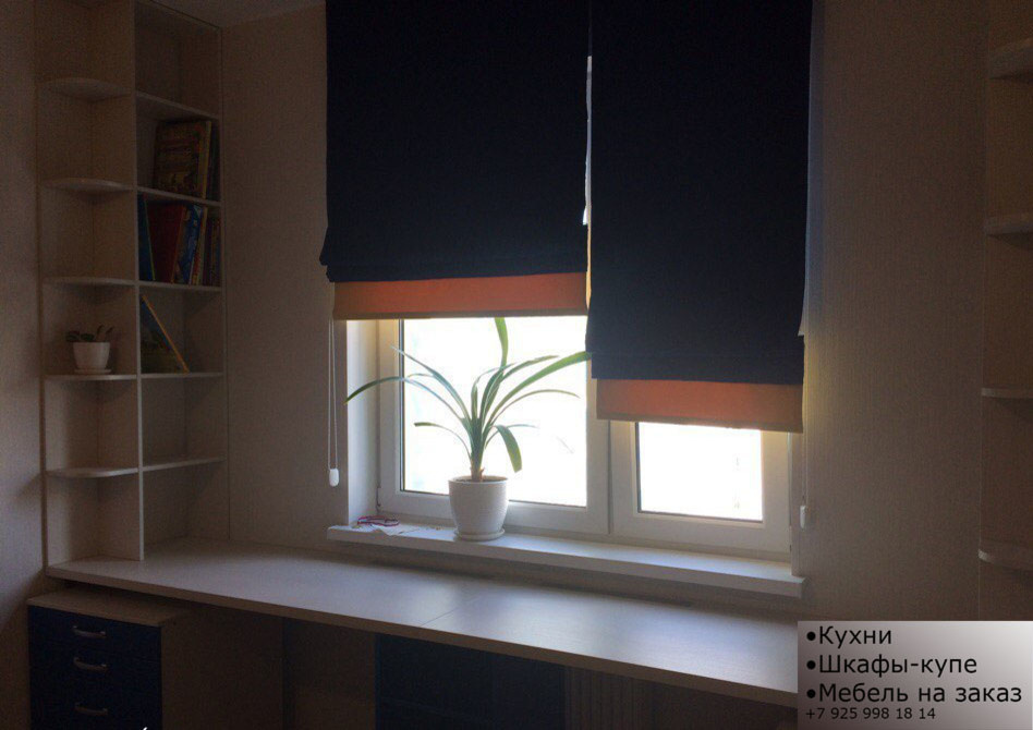 Рабочий стол с местом хранения