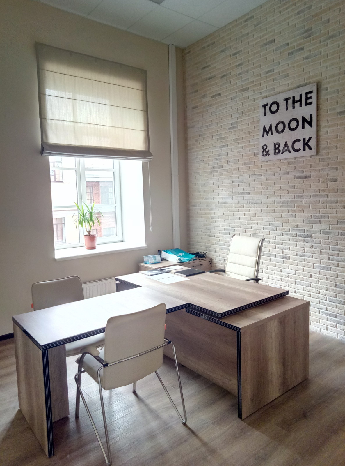 Офис БЦ Маркс