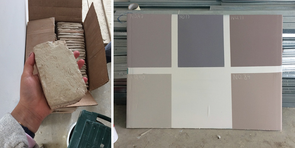 Капучино | 217