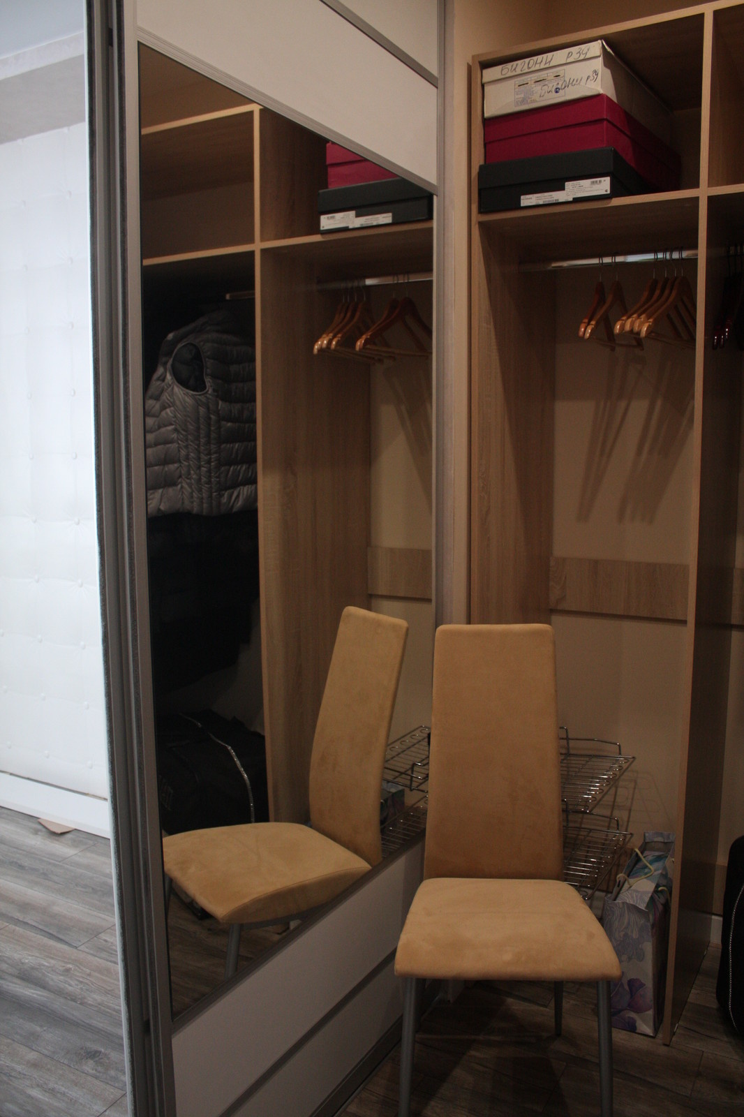 Квартира для мамы и дочки