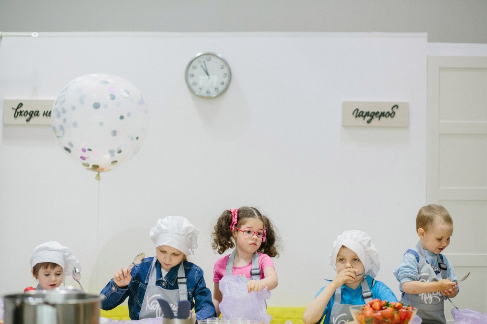 Хорошая Кухня