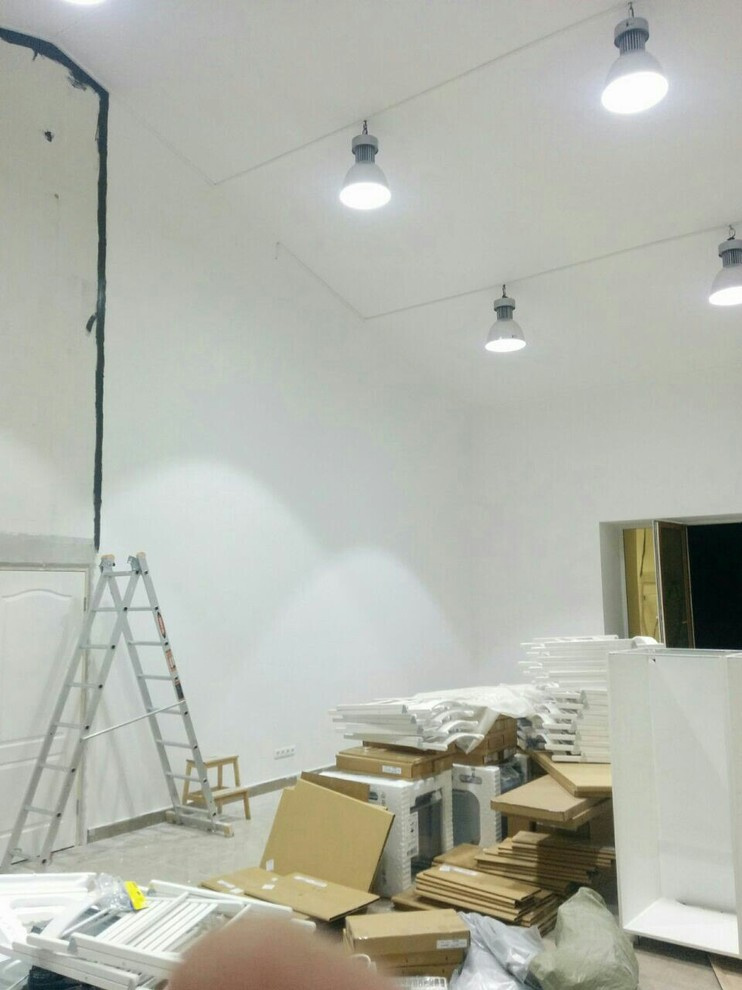 Хорошая Кухня