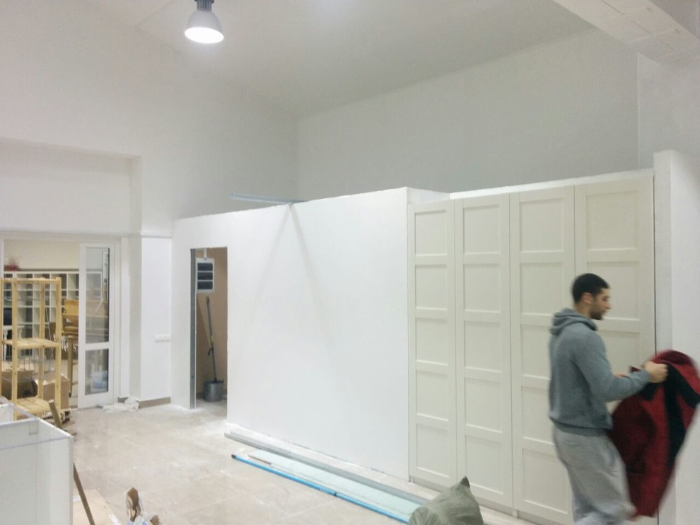 Хорошая Кухня