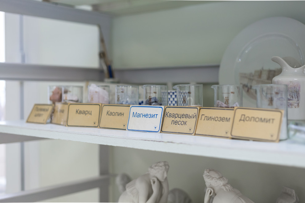 Портрет: Императорский фарфоровый завод