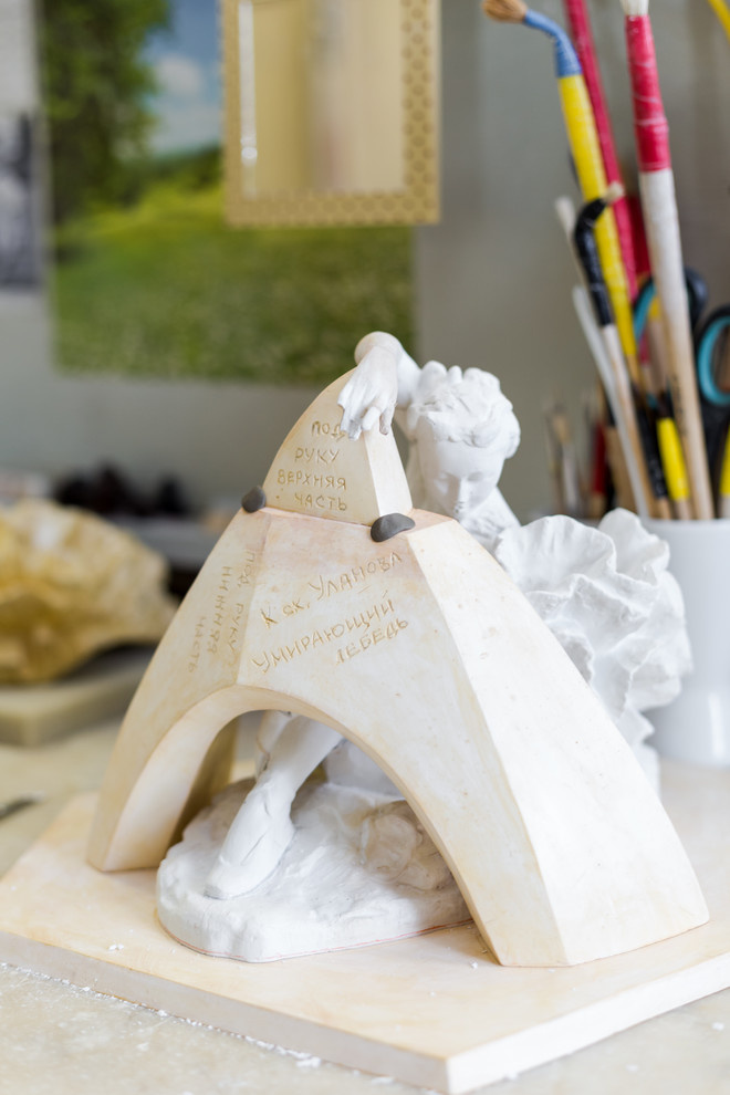 Императорский фарфоровый завод