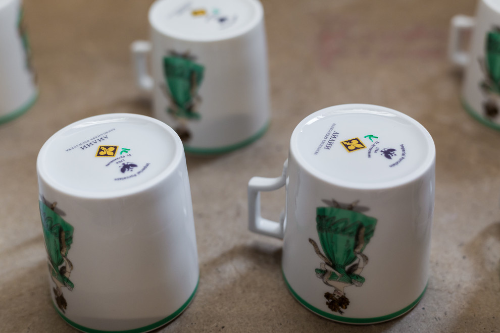 Императорский фарфоровый завод