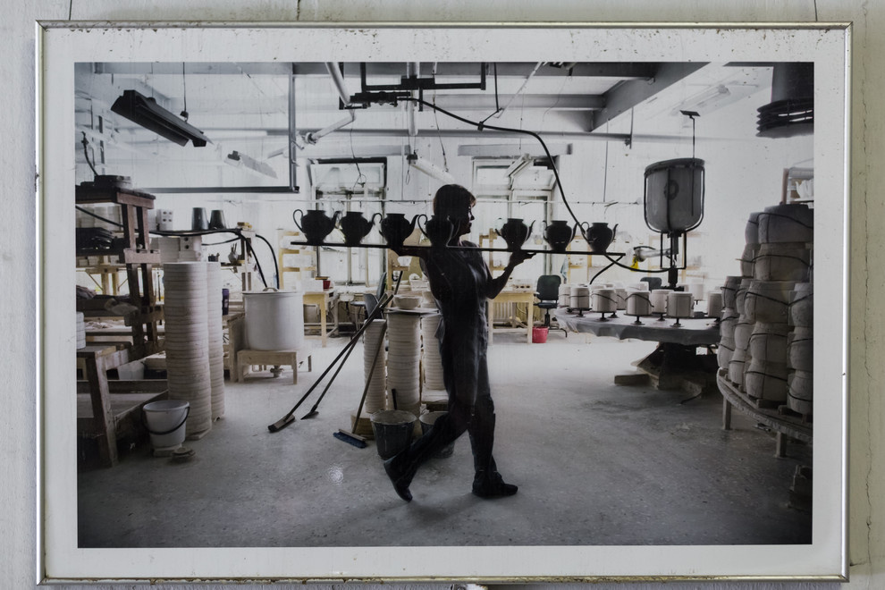 Императорский фарфоровый завод