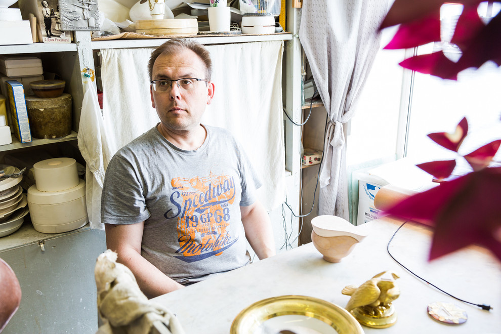 Императорский фарфоровый завод