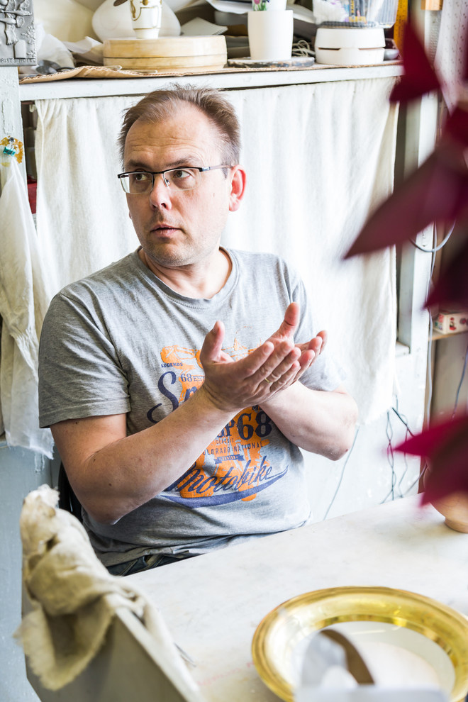 Императорский фарфоровый завод