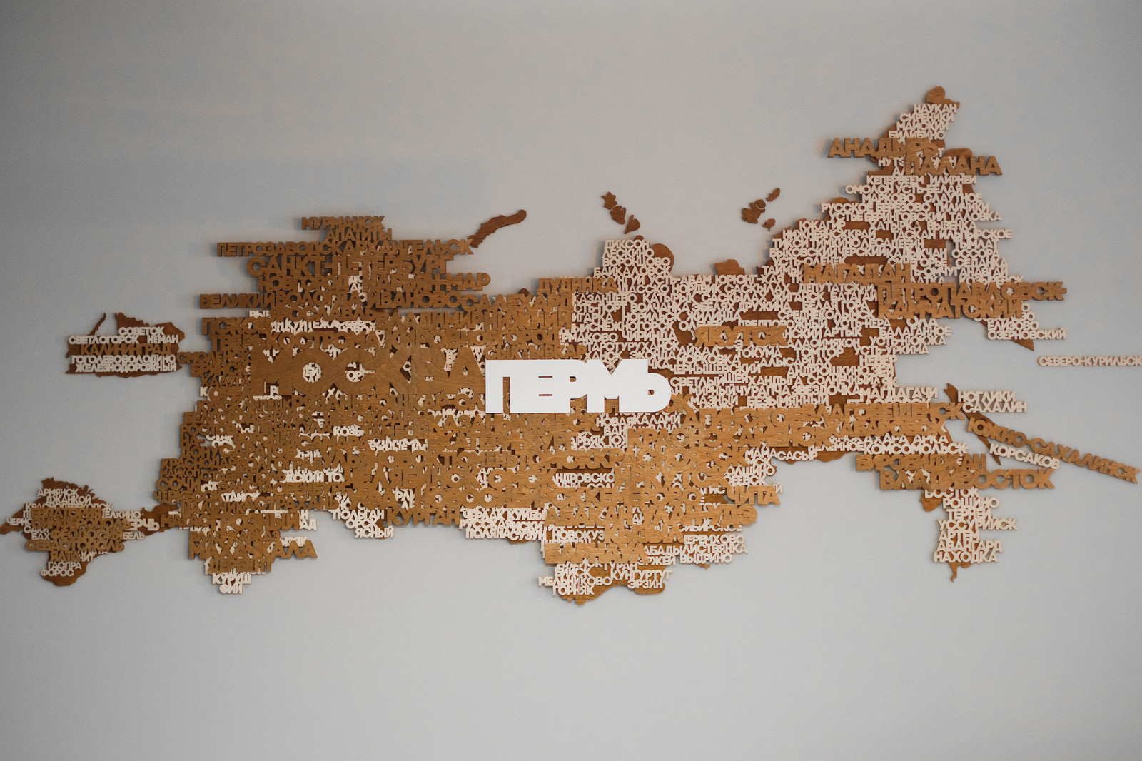 Офис на Кронштадской