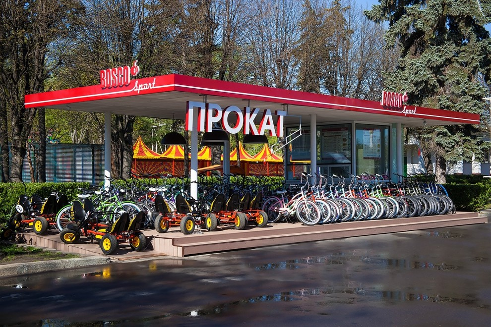 Прокат Bosco и Electra