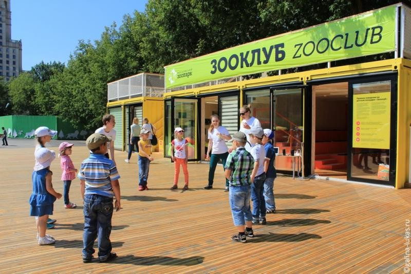 Обложка проекта: Зооклуб