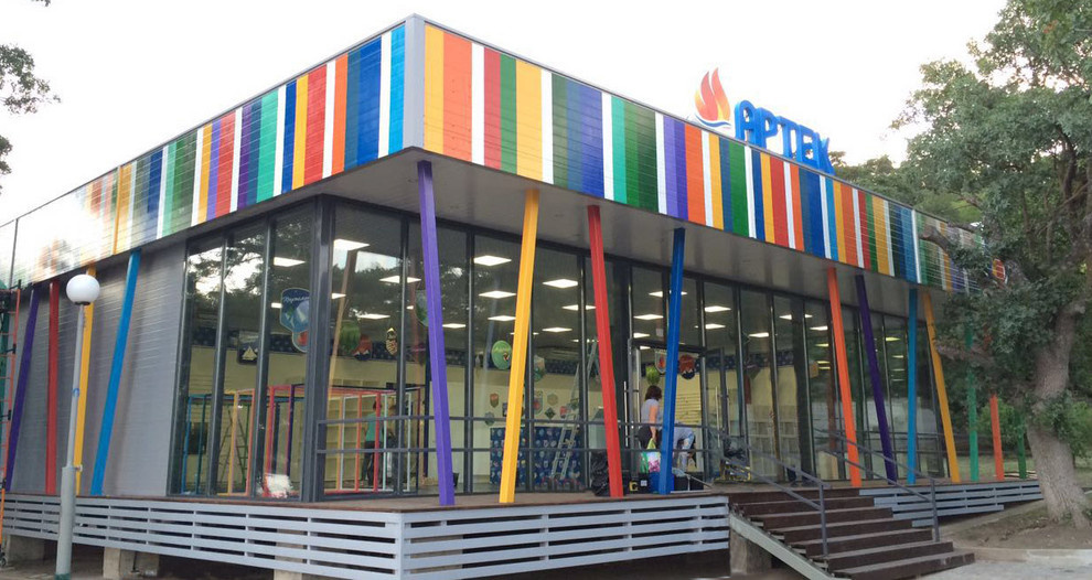 Экипировочеый лагерь Артек