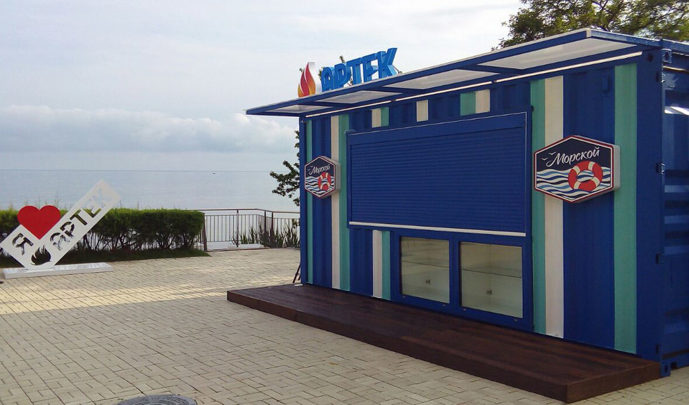 Торговые павильоны Артек