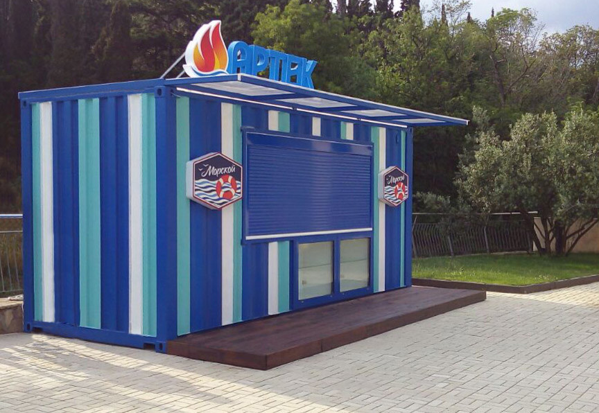 Торговые павильоны Артек