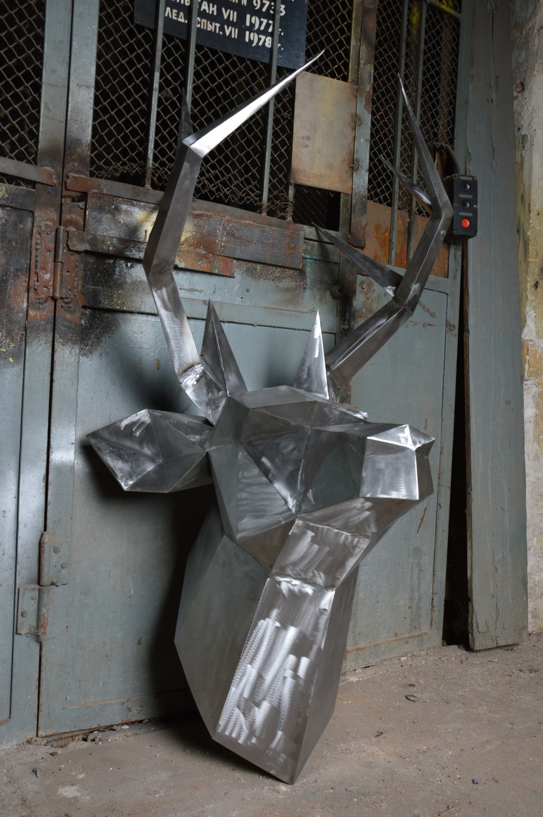 Полигональные фигуры