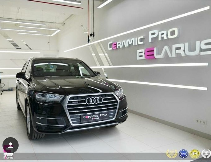 Ceramic Pro Belarus