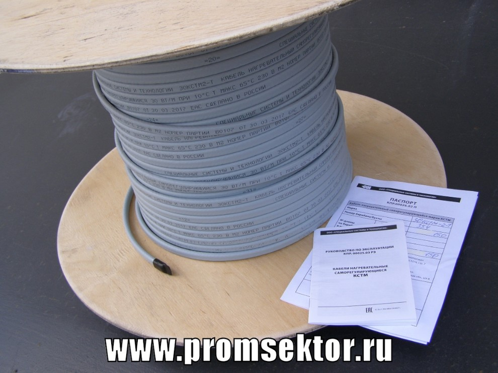 Нагревательные кабели