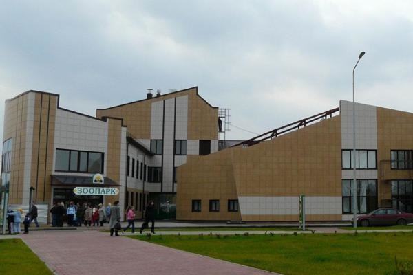 Обложка проекта: Ярославский Зоопарк