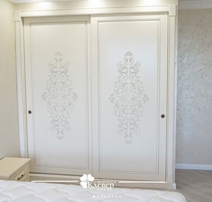 Все о классике