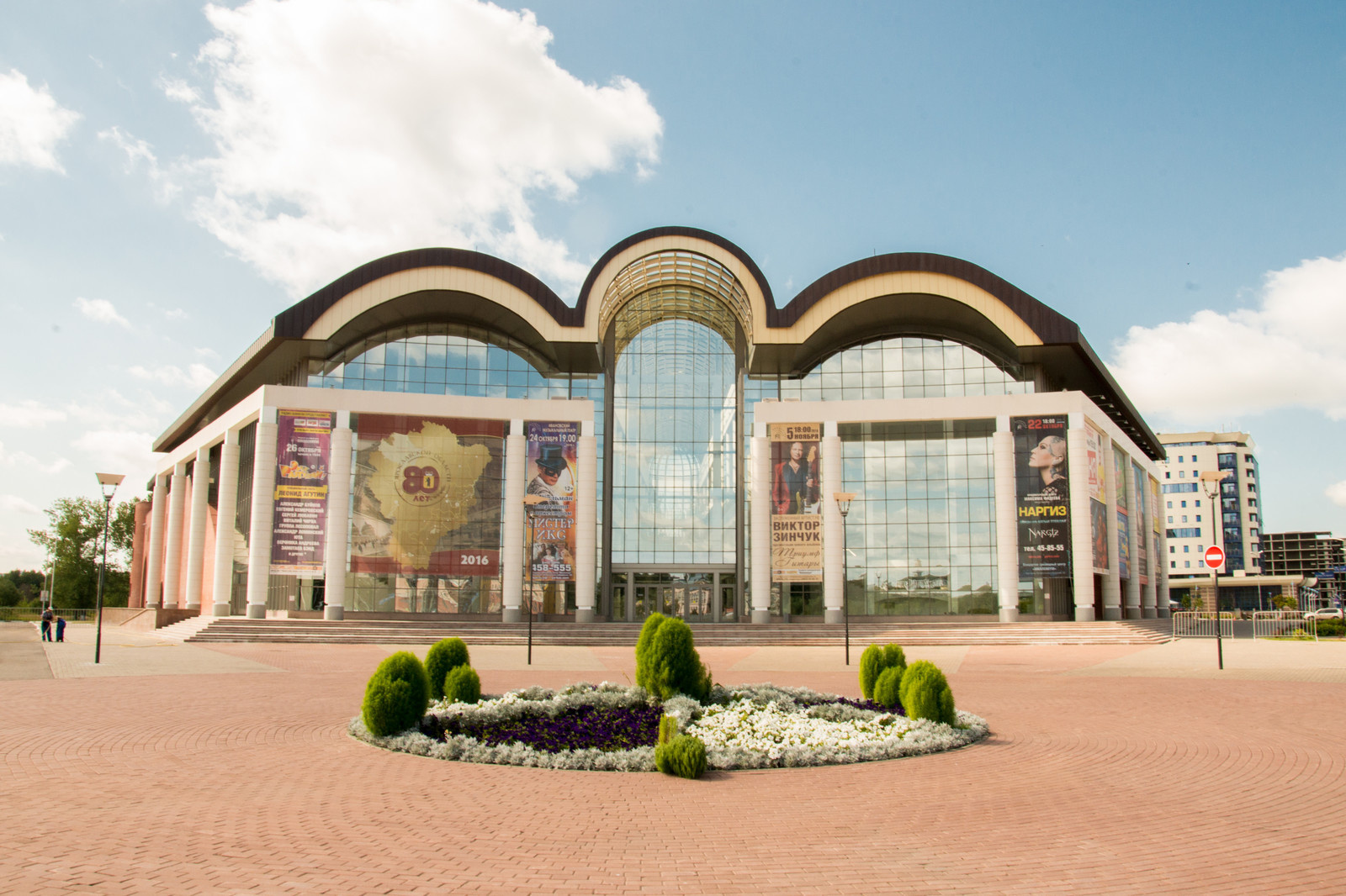 КЗЦ Миллениум Ярославль