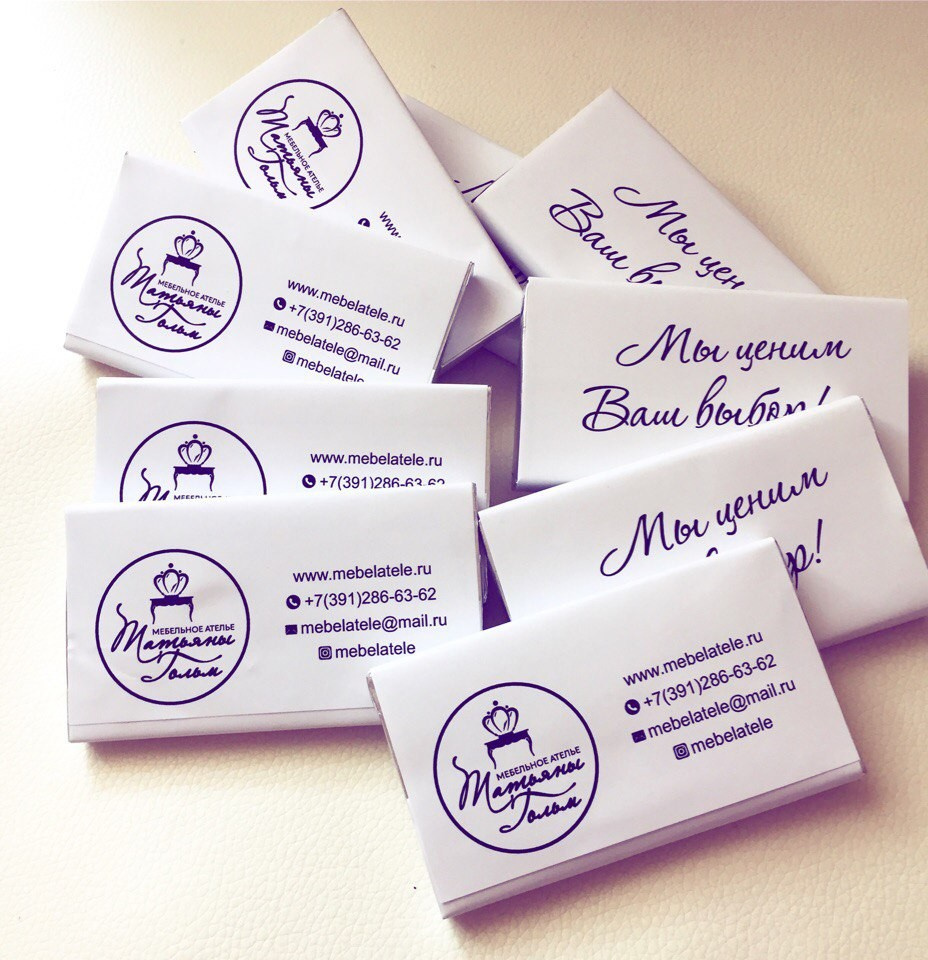 Мебельное ателье Татьяны Гольм