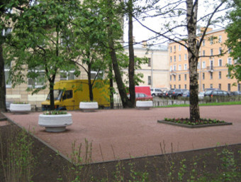 благоустройство