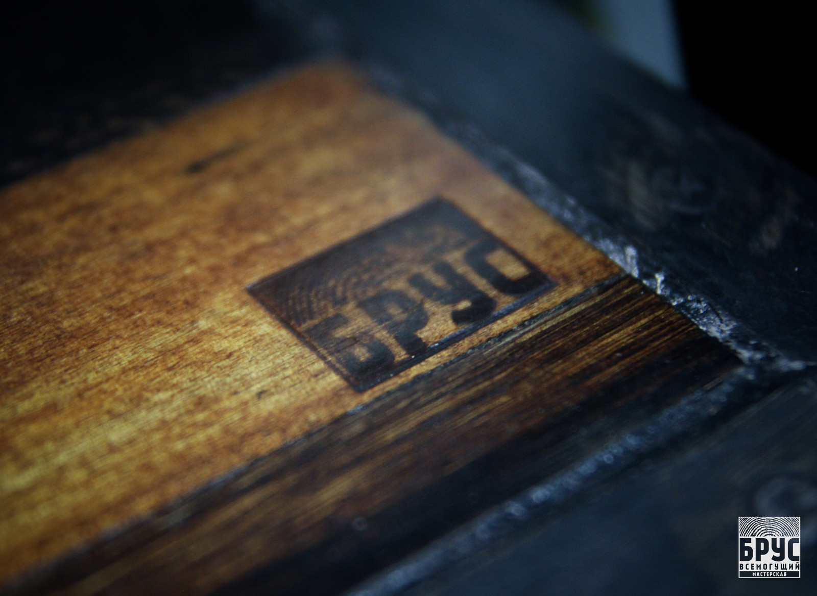 Олень пельмень бар