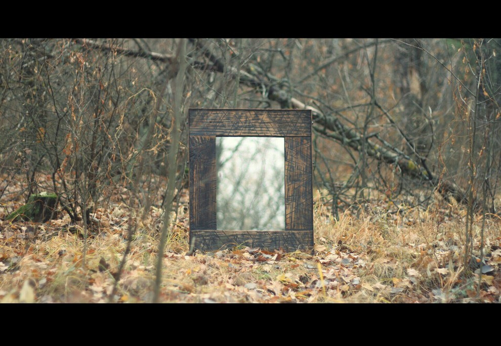 Обложка проекта: Зеркала