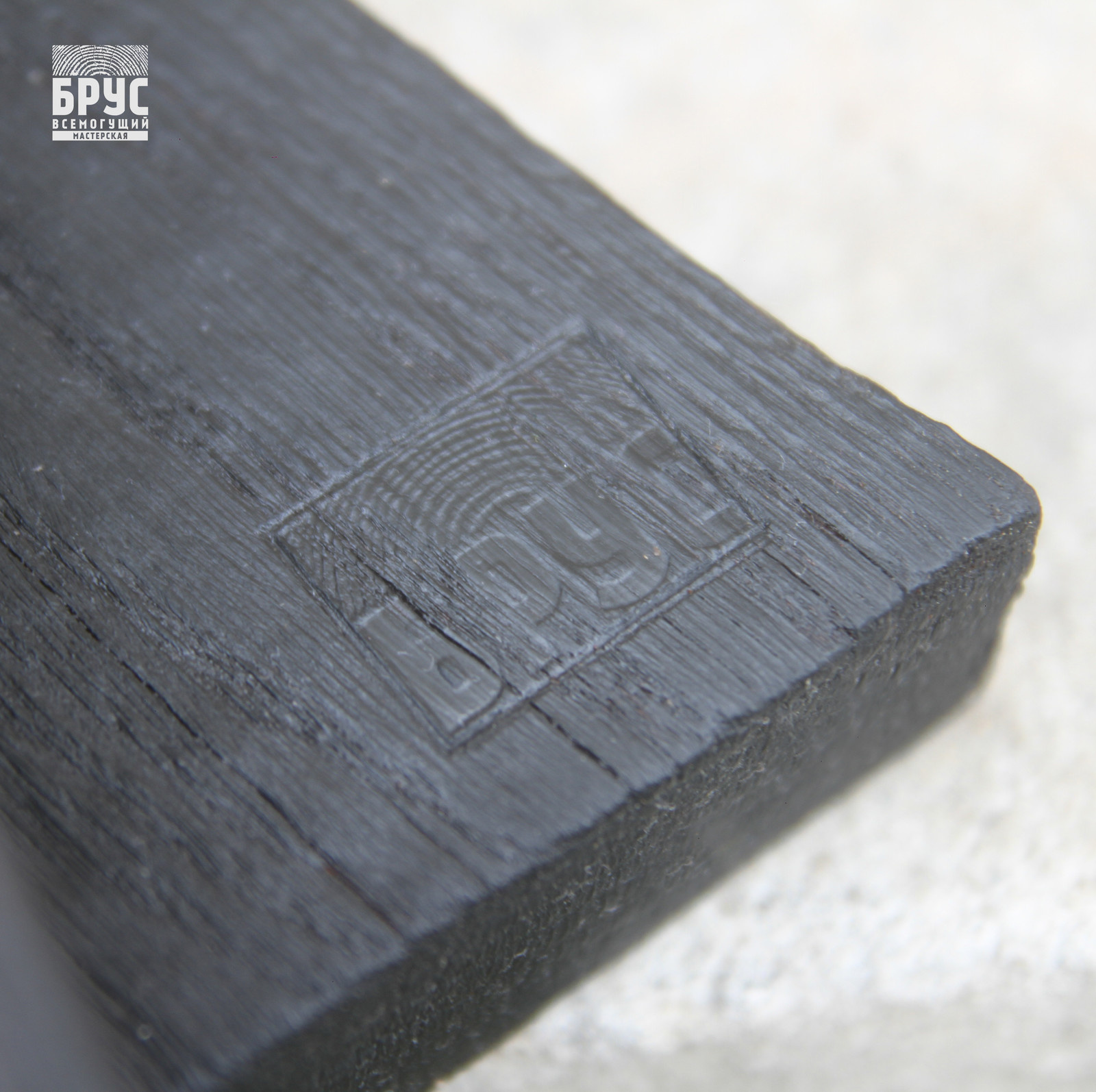 Разделочные доски