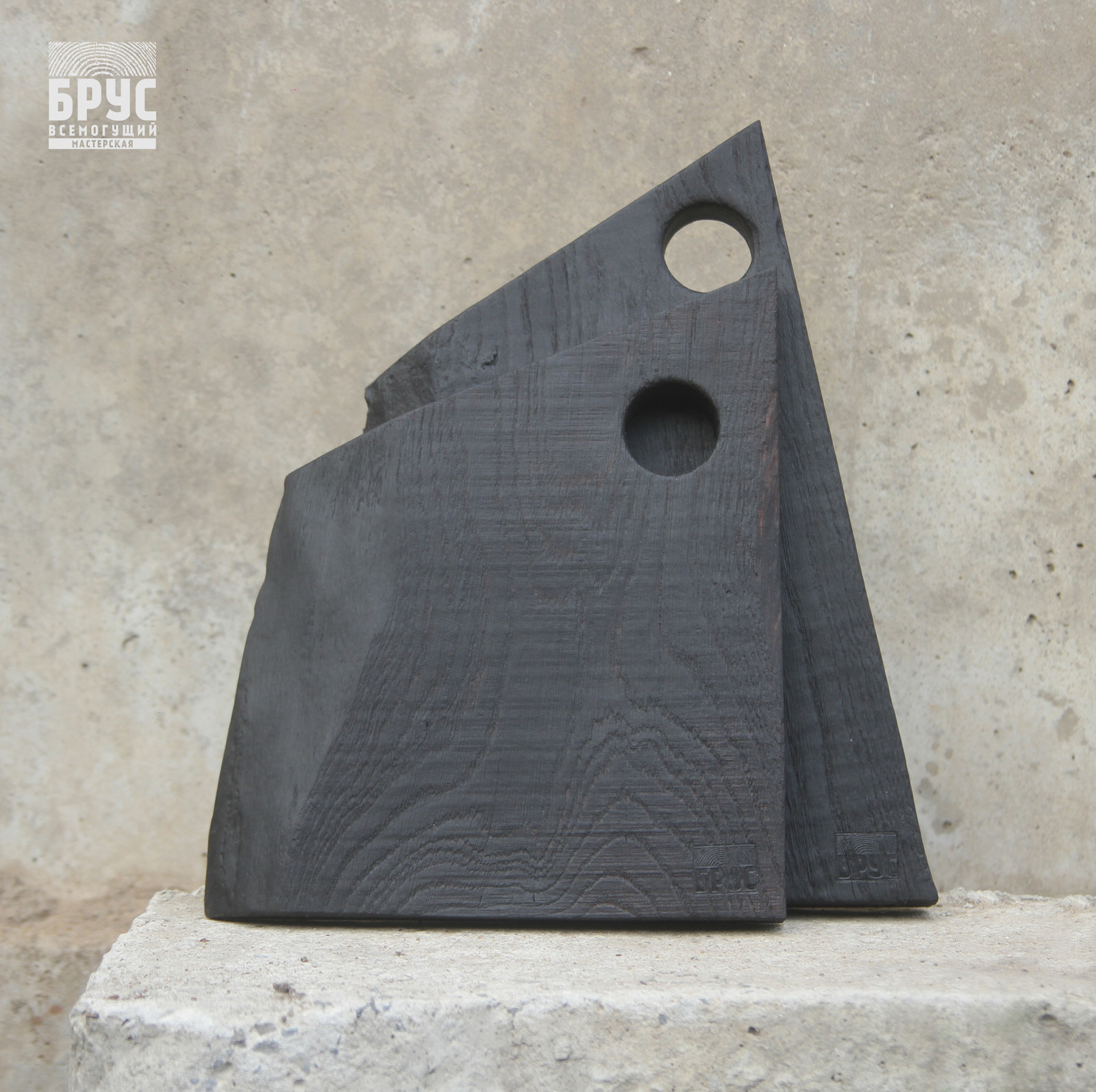 Разделочные доски