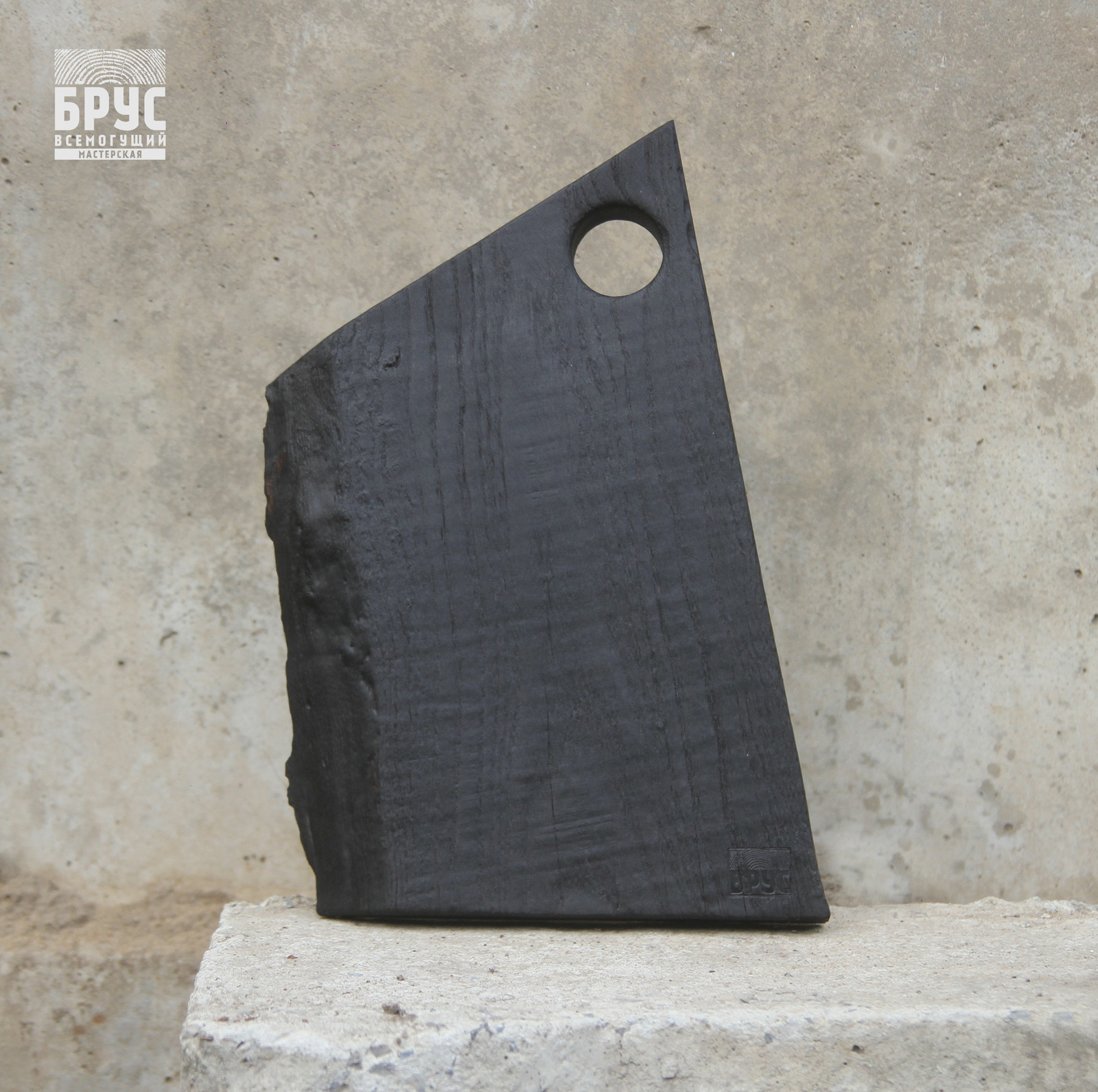 Разделочные доски