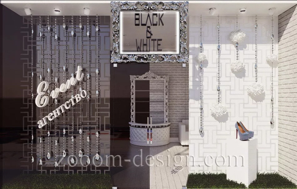 Дизайн проект .Event-агенство.Black and white.г.Москва