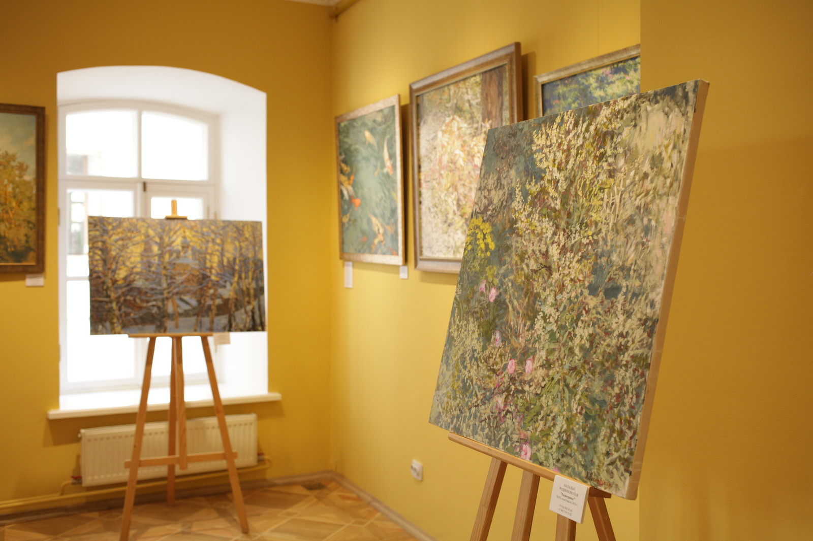 Выставка живописи "Подари мне сад ..."