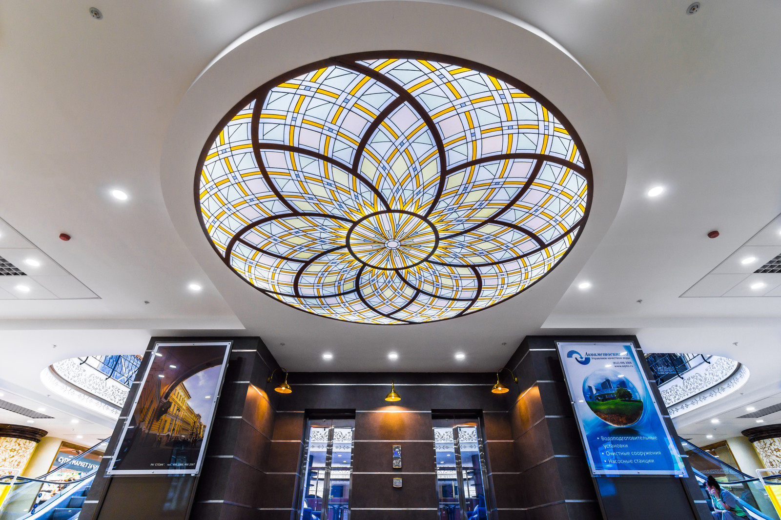 Бизнес-центр "Преображенский Двор"