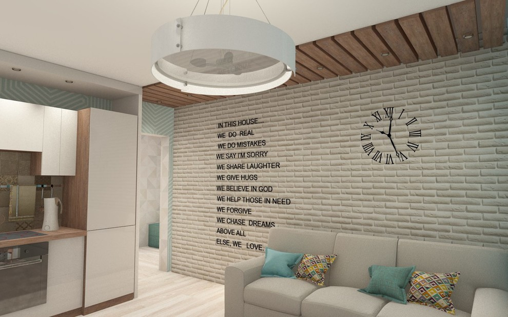 Павловград