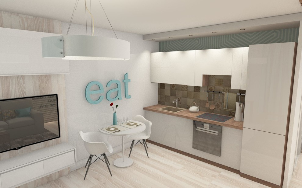 Павловград