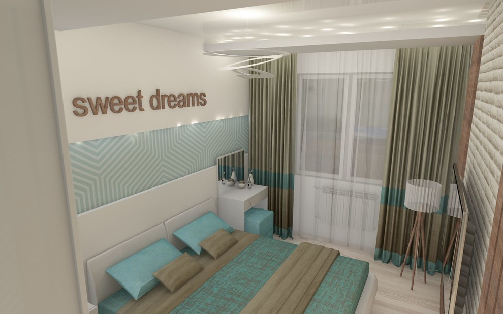 Павловград