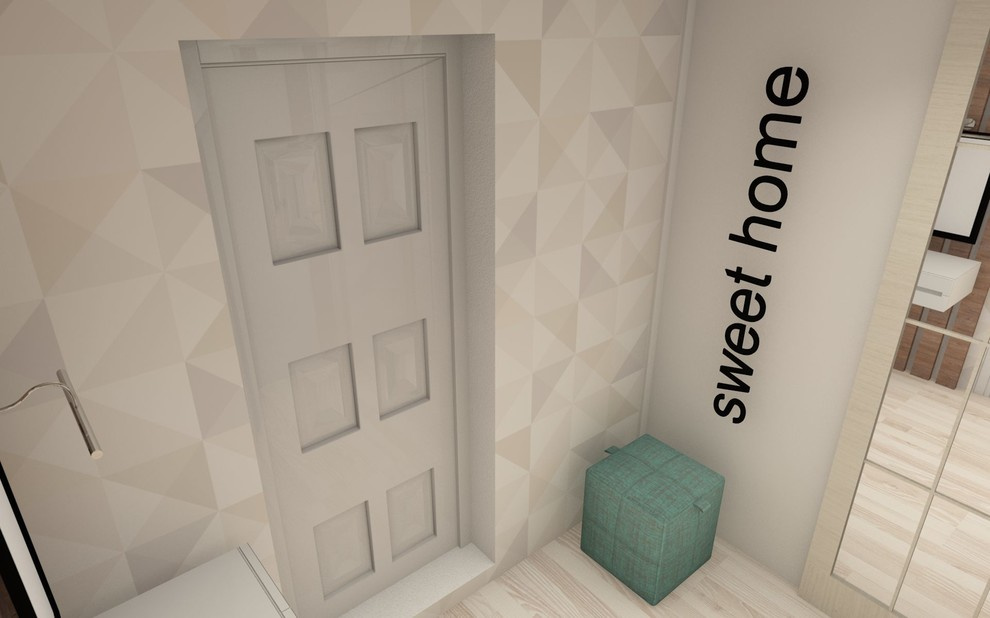 Павловград