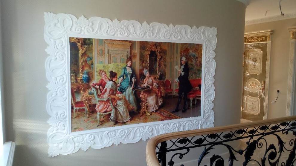 В РАБОЧИЙ ПОЛДЕНЬ