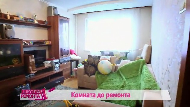 Киприотские сны - комната ДО ремонта