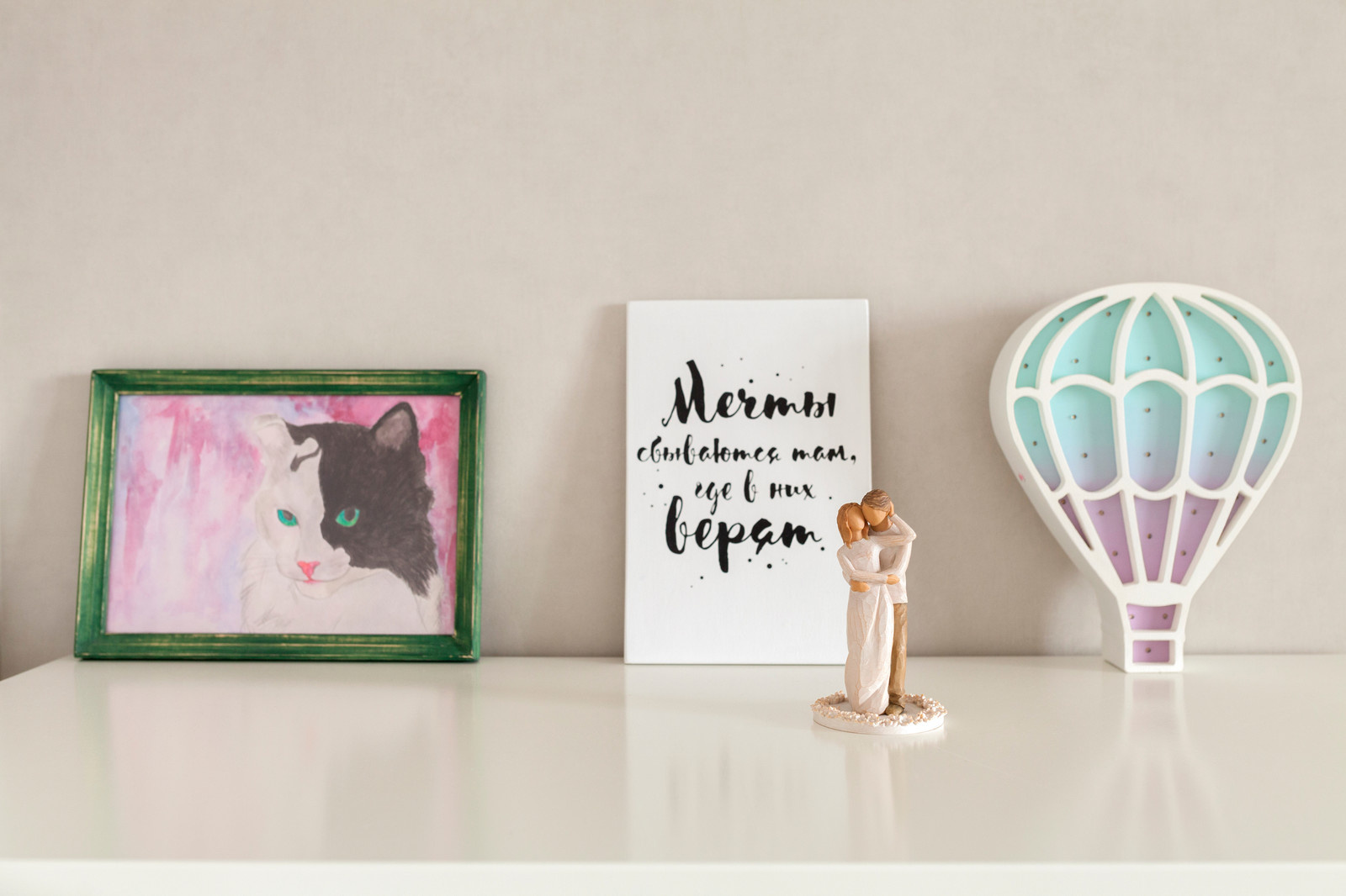 В гостях: Однушка суперстранной формы в Балашихе