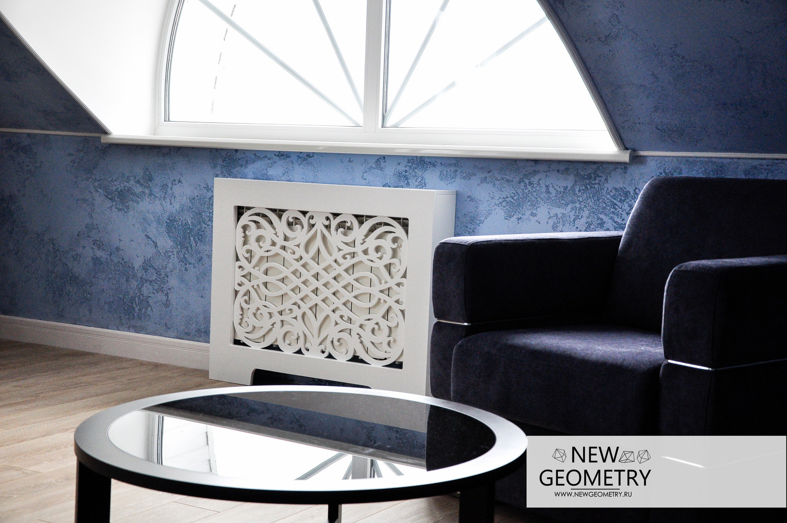 Короба для радиаторов отопления