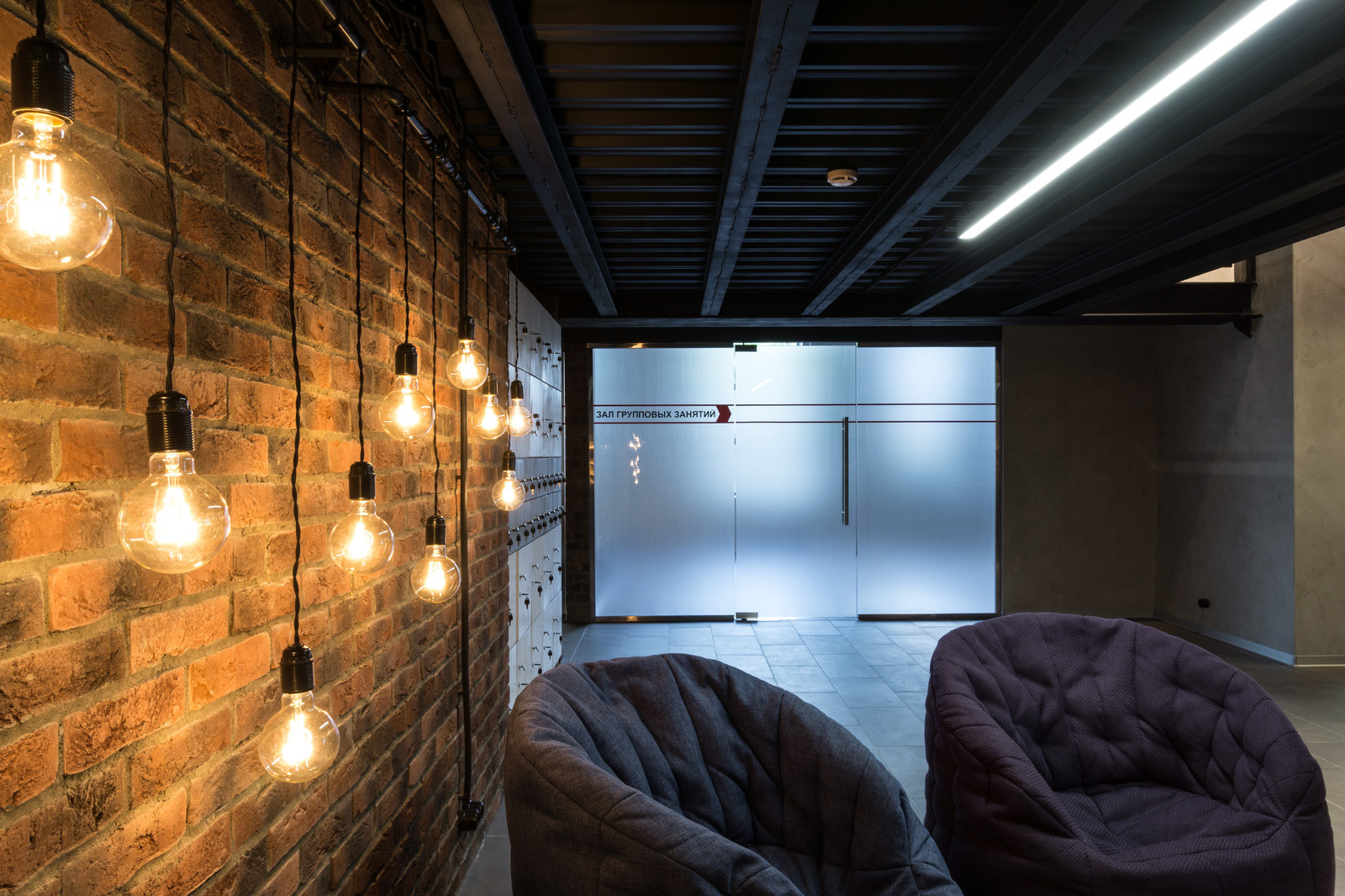 Фитнес-клуб "W-Fit"