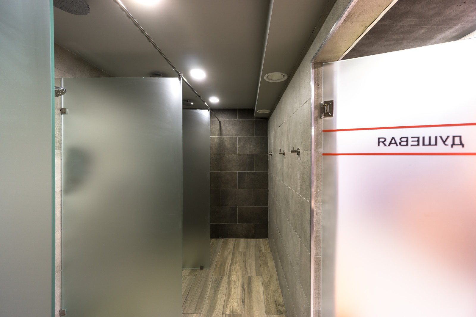 Фитнес-клуб "W-Fit"